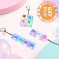 [�������μ�]������ LED ���� Űĸ ������� 1-4��
