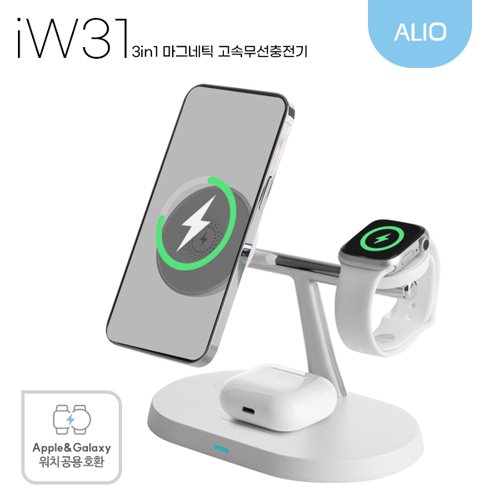 ALIO iW31 �Ƽ����� 3in1 15W ���ӹ���������(��ġ��������)